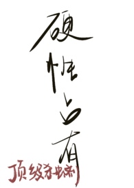 纯爱短篇合集虐